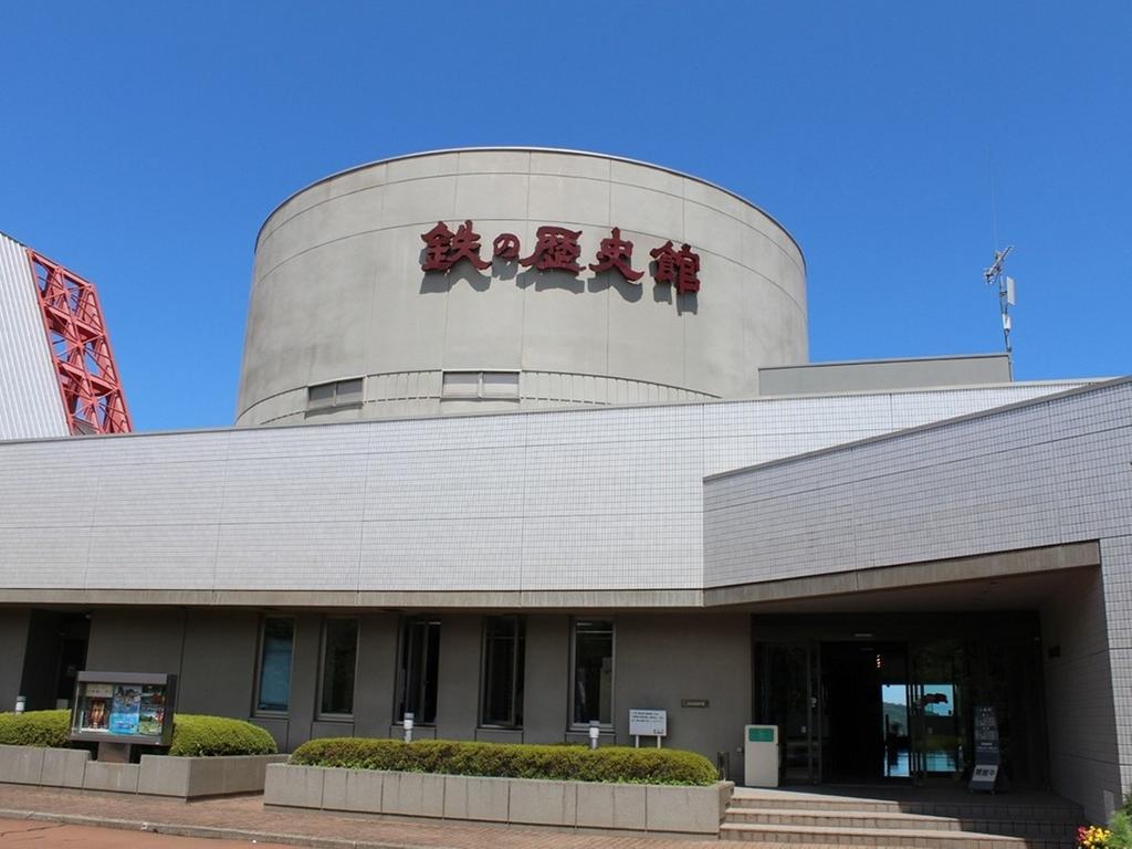 Hamabeno Ryouriyado Houraikan Kamaishi Zewnętrze zdjęcie